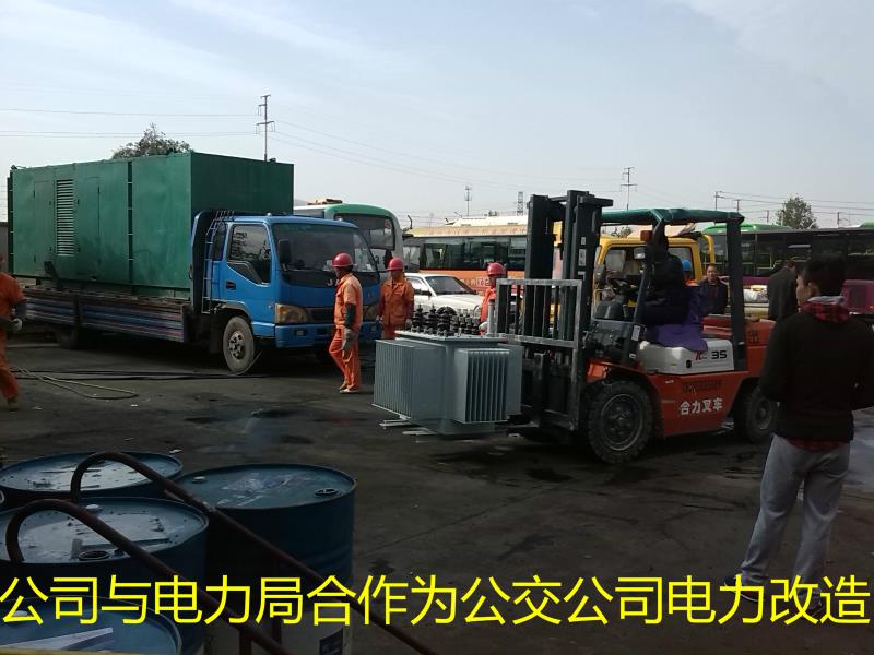 出91视频IOS网站观看公司